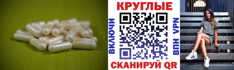 Купить закладки  Барыш  ЭКСТАЗИ TESLA 