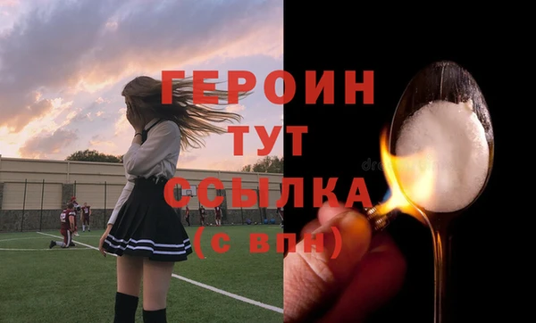 трава Кукмор