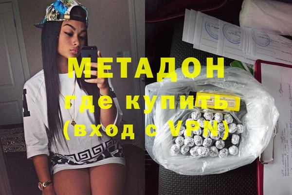 трава Кукмор