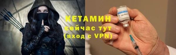 трава Кукмор