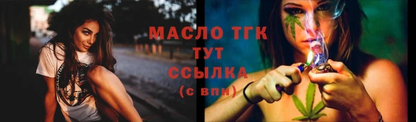 трава Кукмор