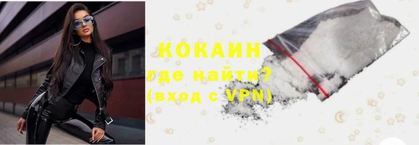 spice Кулебаки