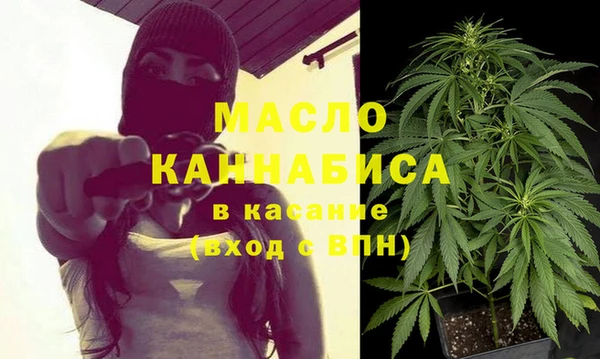 spice Кулебаки