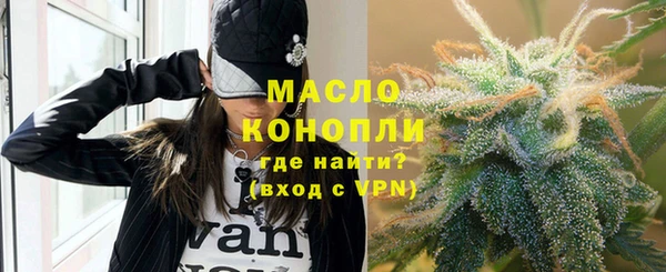 spice Кулебаки