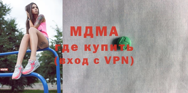 spice Кулебаки