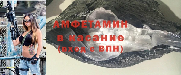 мефедрон Куйбышев