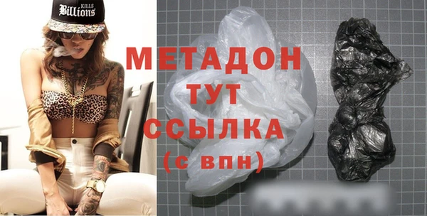 spice Кулебаки