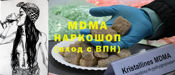 трава Кукмор