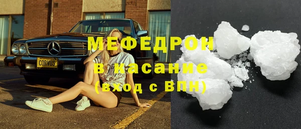 spice Кулебаки