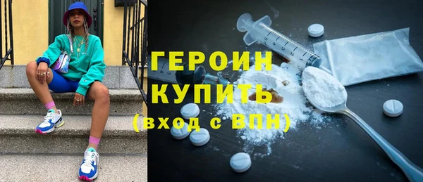 spice Кулебаки