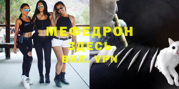 spice Кулебаки