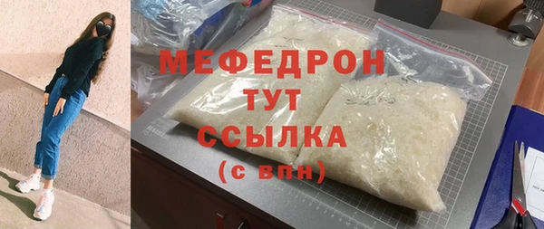 spice Кулебаки